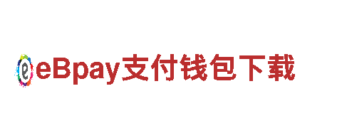 亚新官方体育app下载-专业机械企业，品质保障